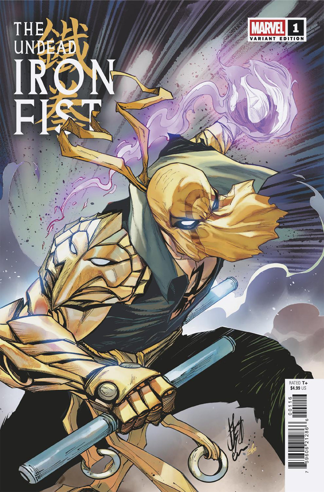 Undead Iron Fist #1 Variant (1:25) Stefano Caselli Edition