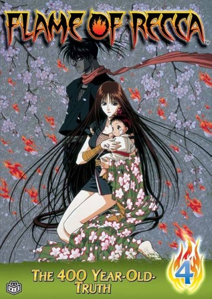 Flame of Recca 4: The 400-Year-Old Truth (DVD)