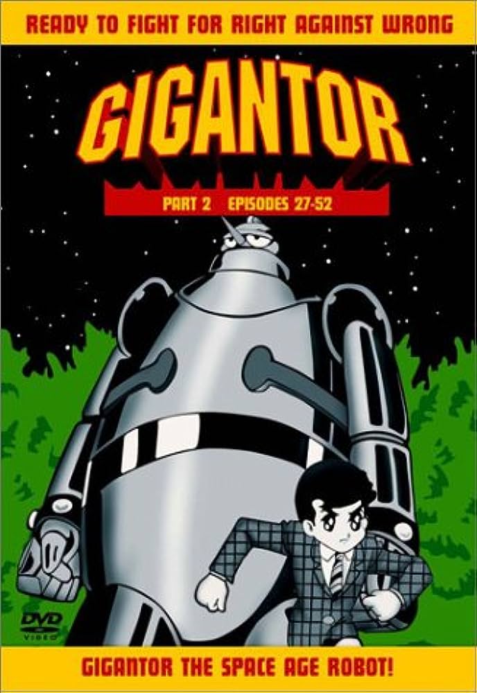 Gigantor Perfect Collection - Part 1 (DVD IMPORT) – Oxford Comics