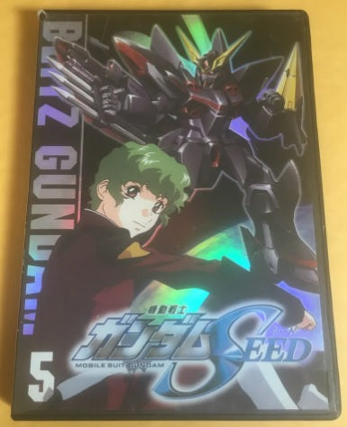 Gundam Seed Vol. 5 Blitz Gundam (DVD IMPORT)