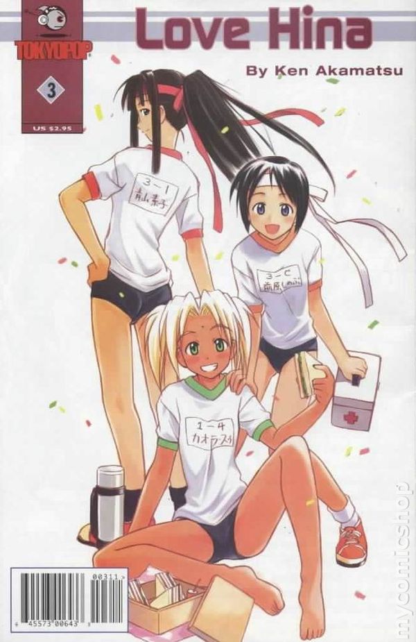 Love Hina (2002) #3