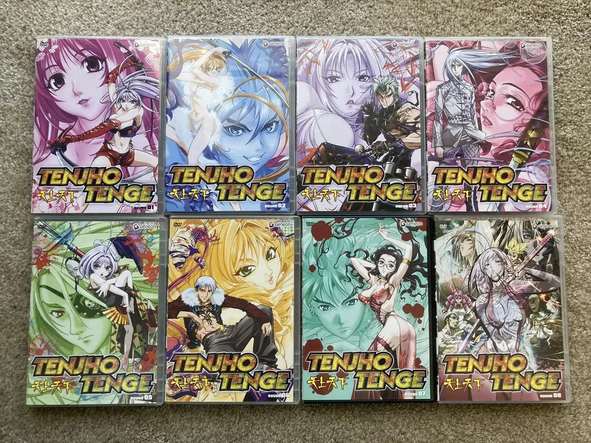 Tenjho Tenge Vol. 1-8 (DVD) ~Previously Viewed~ – Oxford Comics