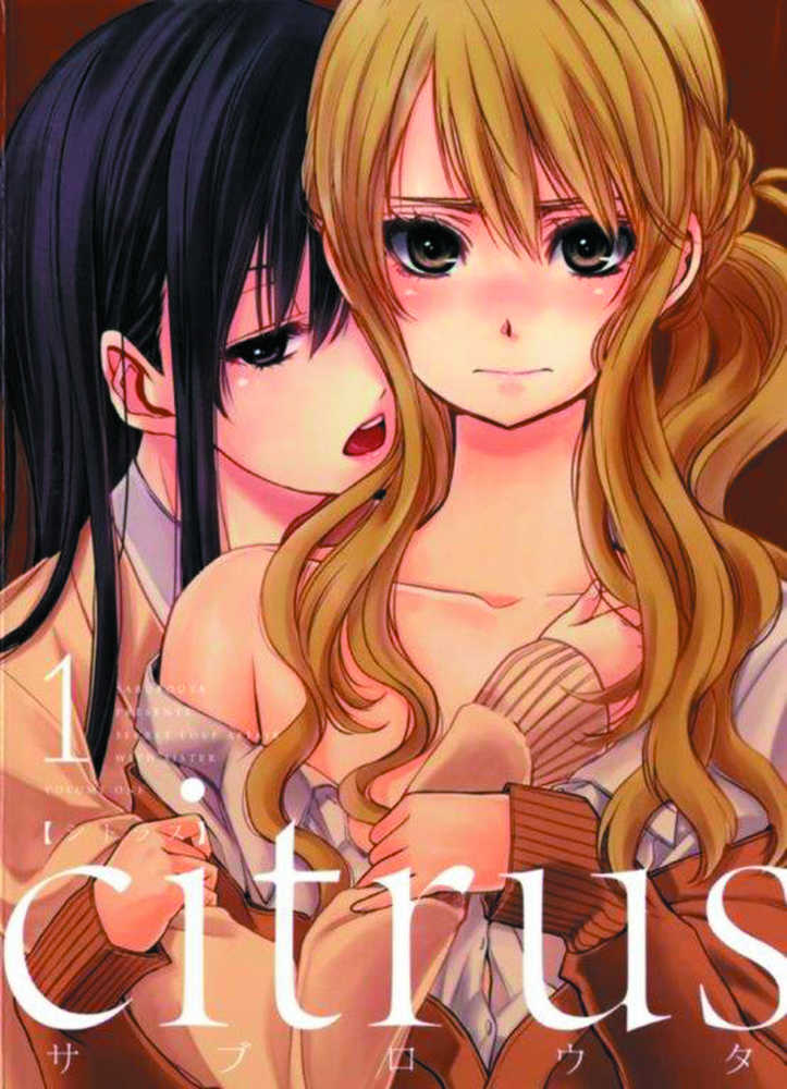 少年漫画 citrus maron Citrus Vol.1-10 Comic complete set Manga Comics Japanese version