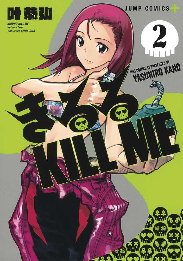 Buy TPB-Manga - Demon Slayer: Kimetsu no Yaiba vol 10 GN Manga 