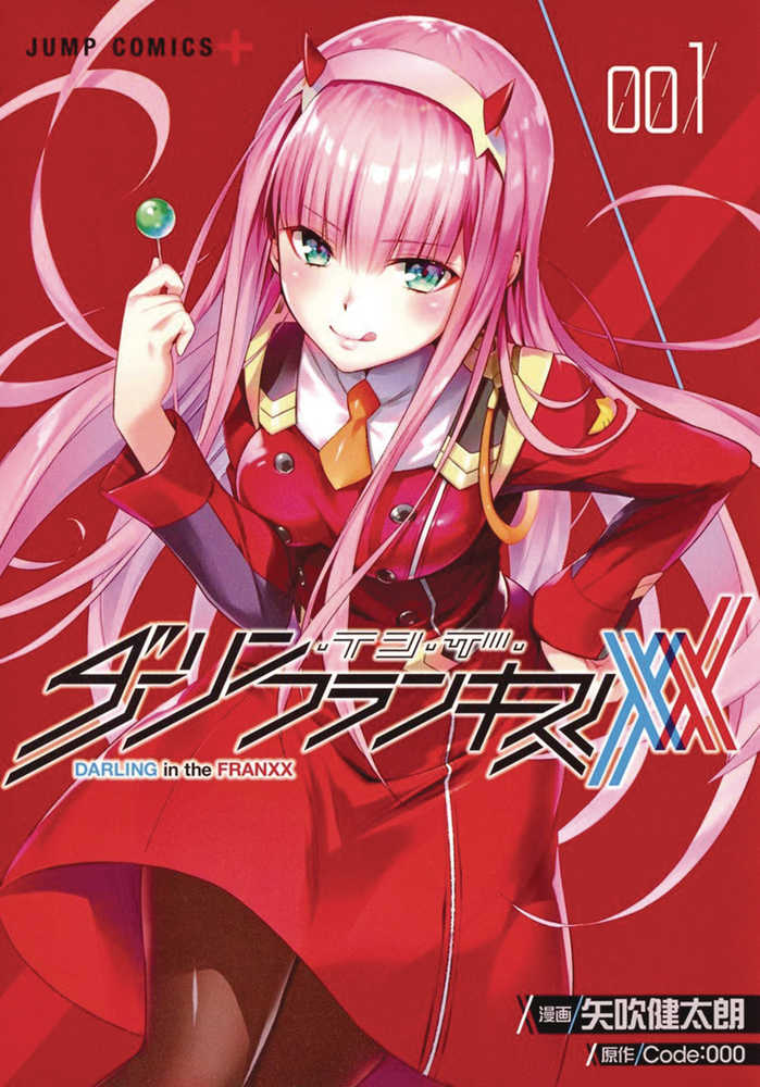 Darling in the Franxx Omnibus 1 (Volumes 2024 1+2) Manga -English