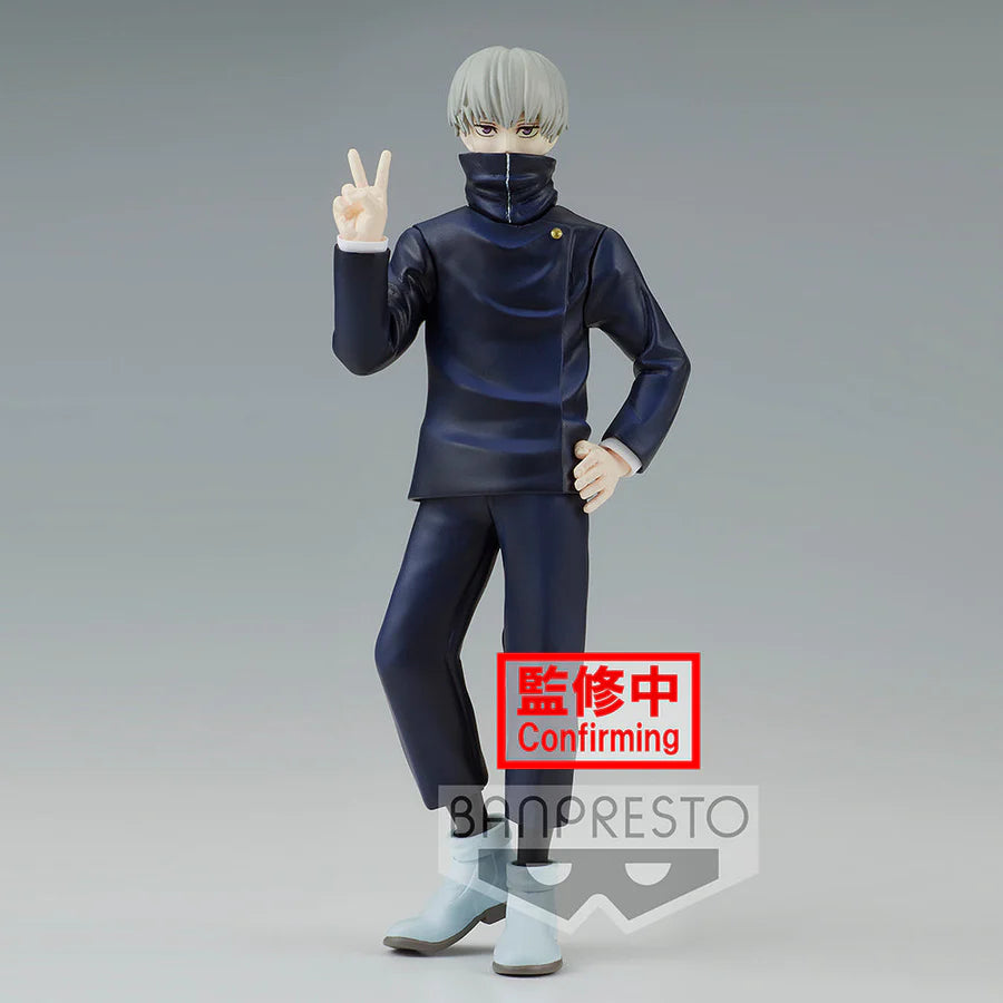 Jujutsu Kaisen - Sukuna (B) - Jukon No Kata - Action Figure