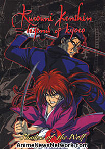 Rurouni Kenshin Vol. 7: Shadow of the Wolf (DVD)