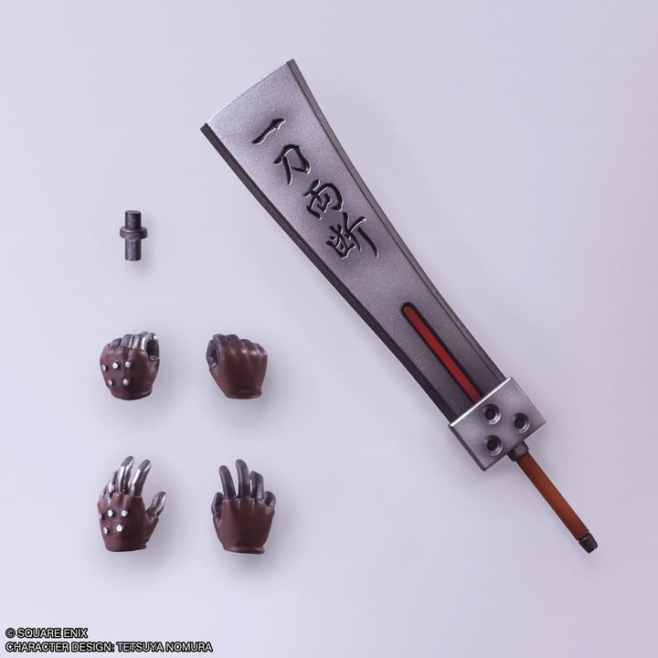 FINAL FANTASY VII: Bring Arts - CLOUD (Action Figure)