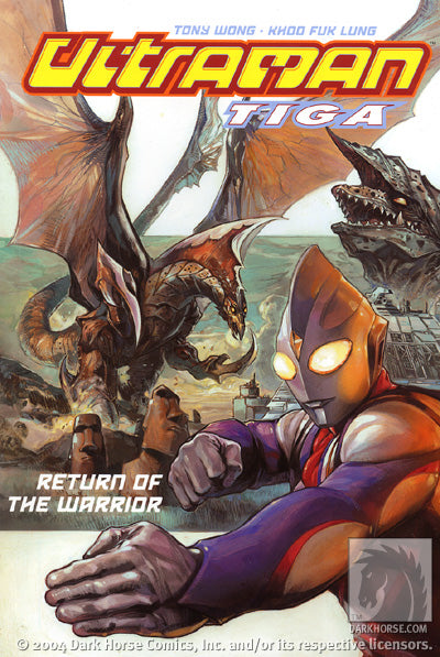Ultraman Tiga Vol. 1 TPB