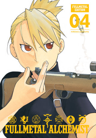 Fullmetal Alchemist Fullmetal Edition Volume 04 HC