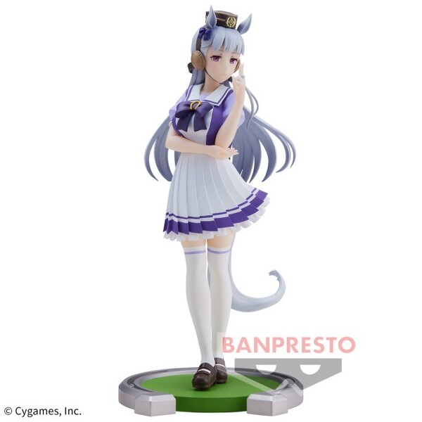 Uma Musume: Pretty Derby Gold Ship Figure