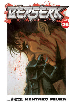 Berserk TPB Volume 26 (Mature)