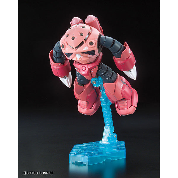 Gundam Model Kit: RG - #16 Char's Custom Z'gok 1/144