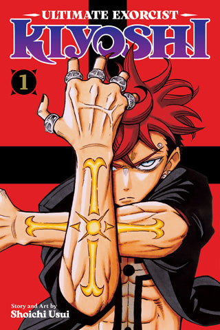 Ultimate Exorcist Kiyoshi Volume 01