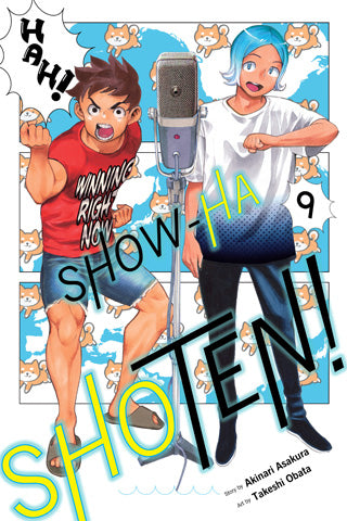 Show-Ha Shoten Graphic Novel Volume 08