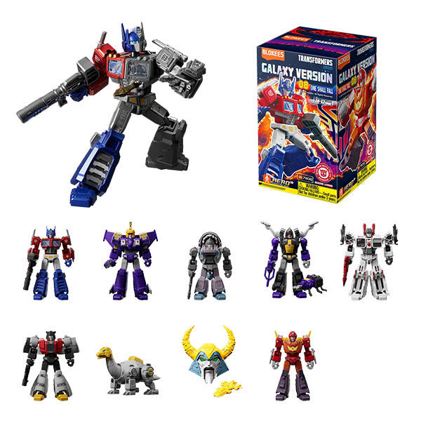 Transformers Blokees: 4-inch Galaxy Model Kit - GV08 One Shall Fall Display (1 Blind Box)
