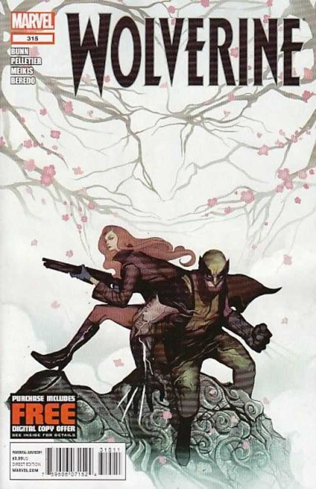 Wolverine (1988) #315 <BINS> <OFC>