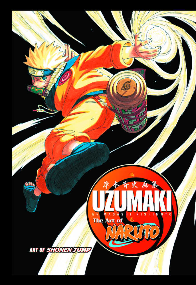 Art Of Naruto Uzumaki Hardcover