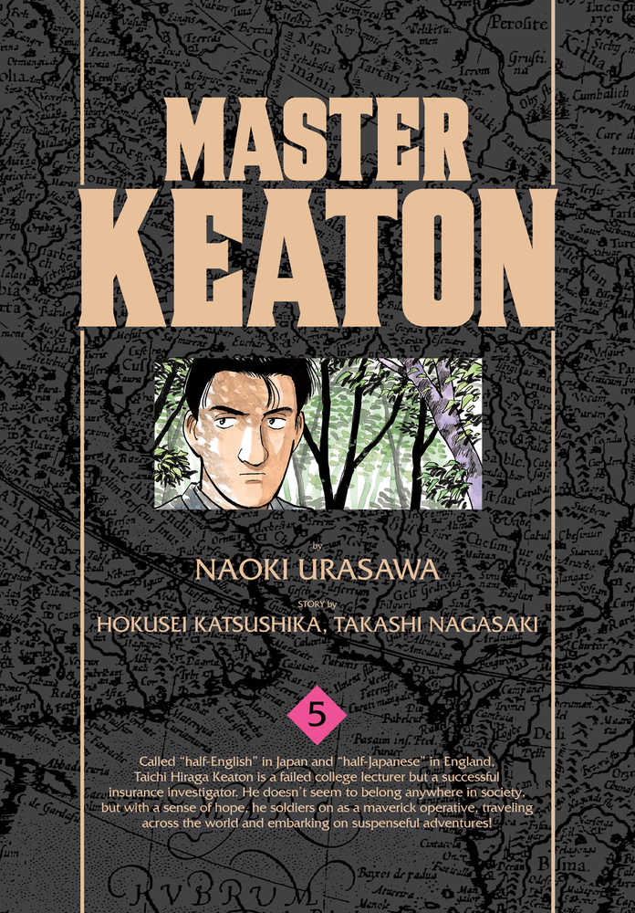 Master Keaton Graphic Novel Volume 05
