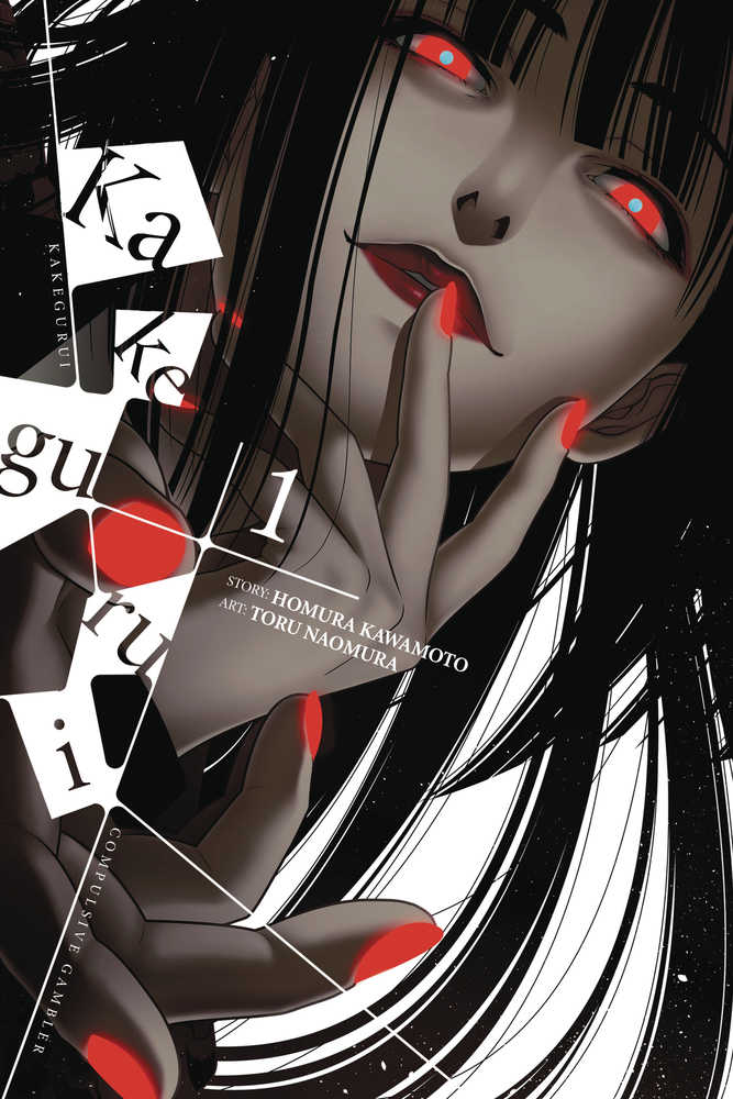 Kakegurui Compulsive Gambler Graphic Novel Volume 01 (Mature)