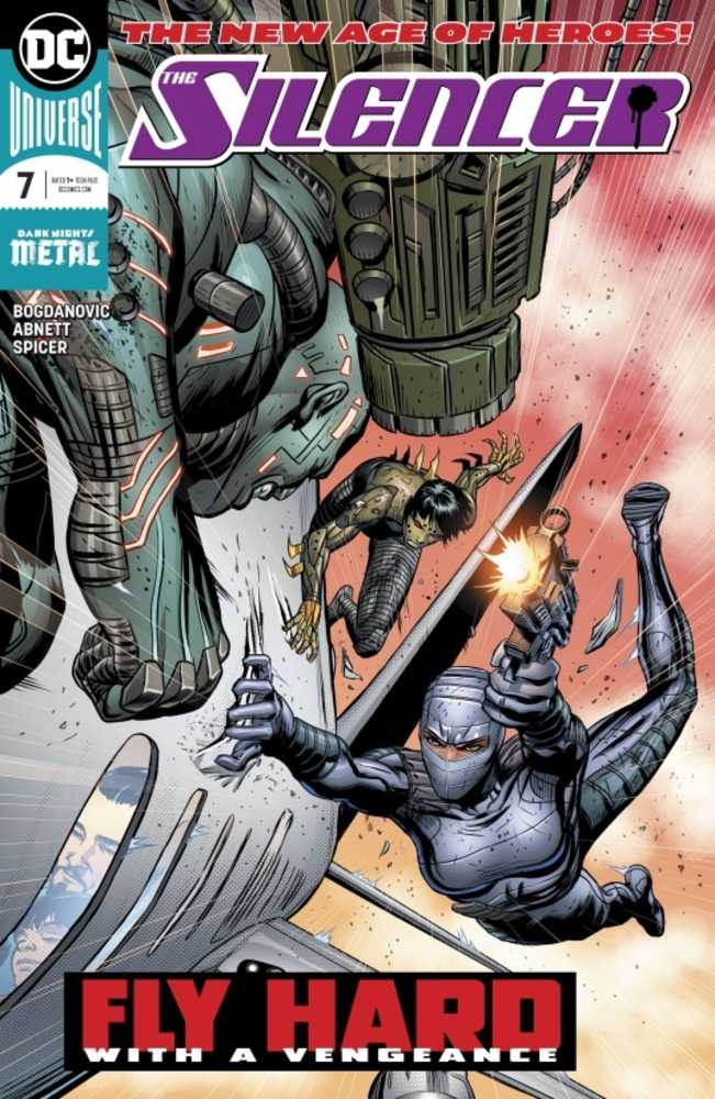 Silencer #7 <BINS>