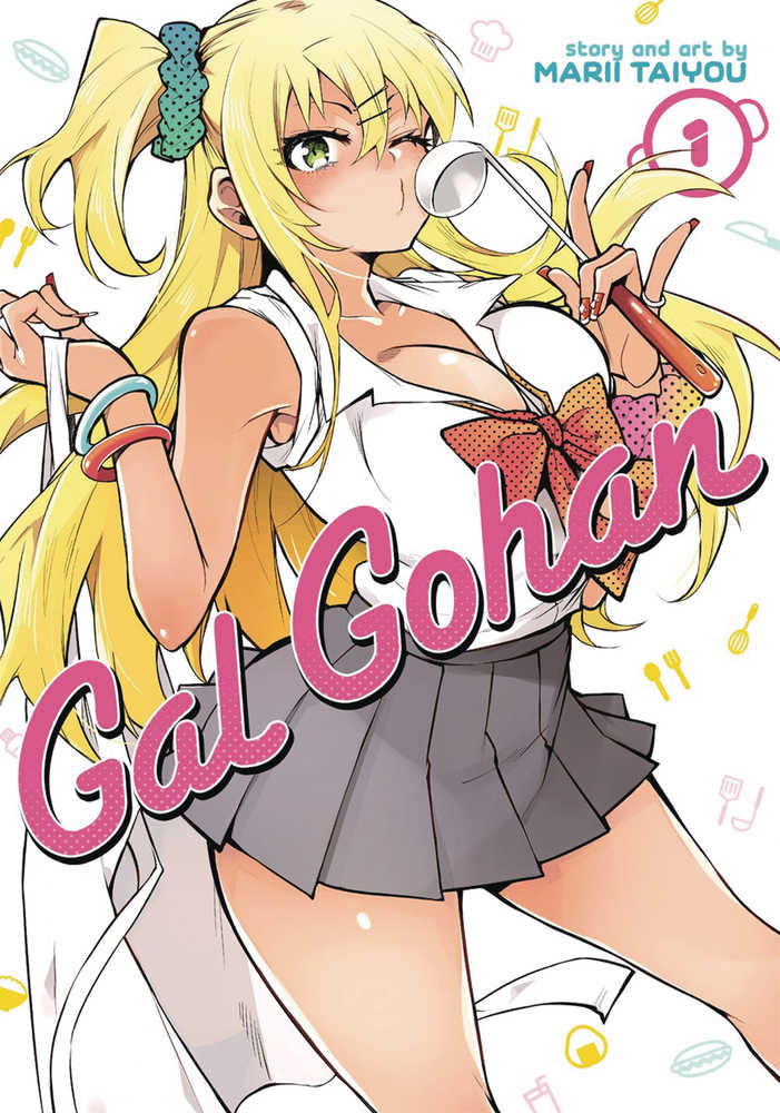 Gal Gohan Graphic Novel Volume 01 (Mature)