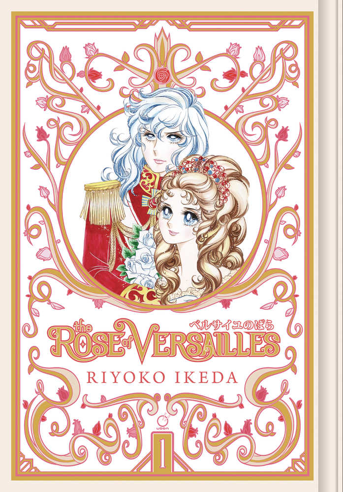 Rose Of Versailles Graphic Novel Volume 01