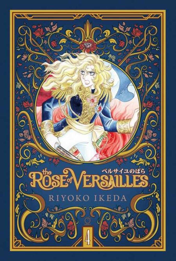 Rose Of Versailles Hardcover Volume 04 (Of 5)