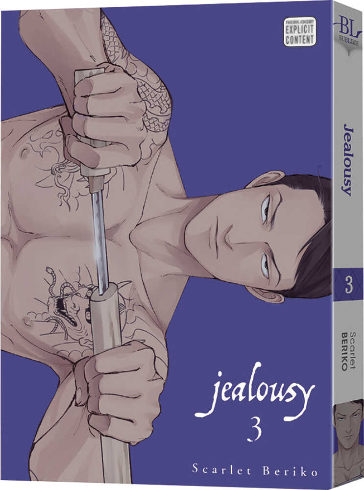 Jealousy Graphic Novel Volume 03 (Mature)