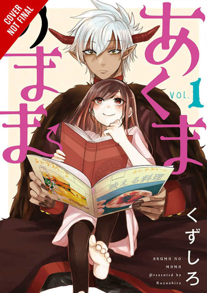 Mama Akuma Graphic Novel Volume 01