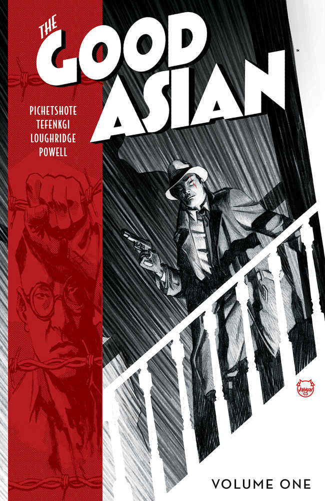 Good Asian TPB Volume 01 (Mature) 1st Printing