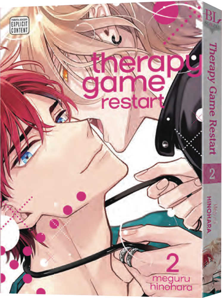 Therapy Game Restart Graphic Novel Volume 02 (Mature)