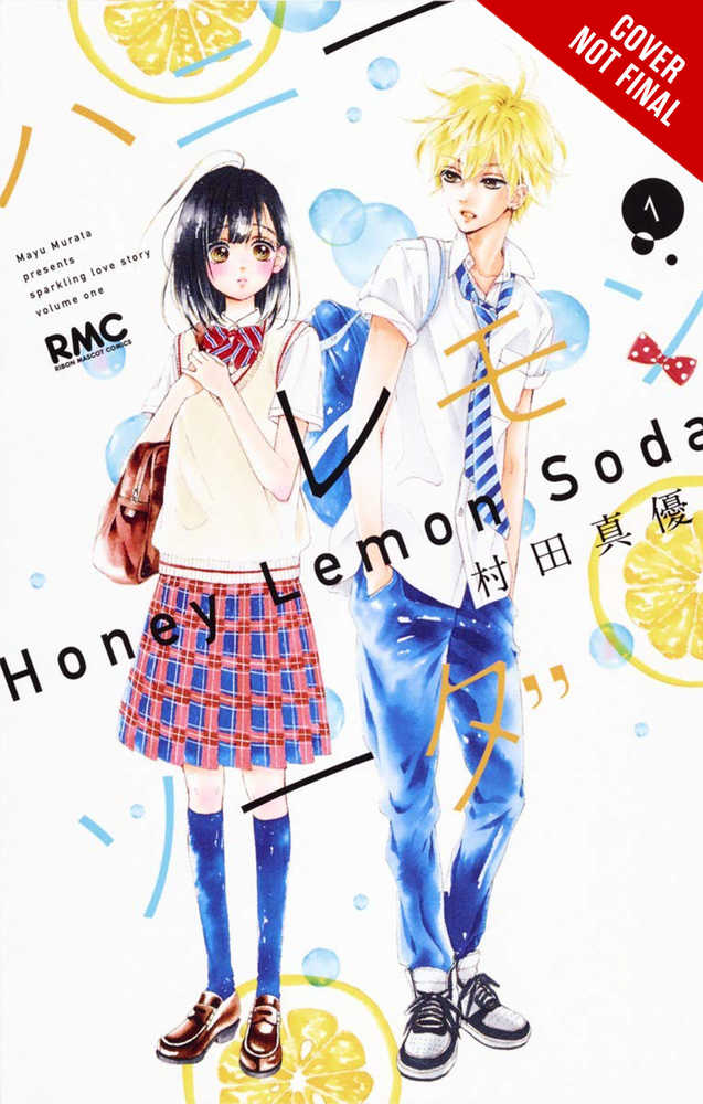 Honey Lemon Soda Graphic Novel Volume 01