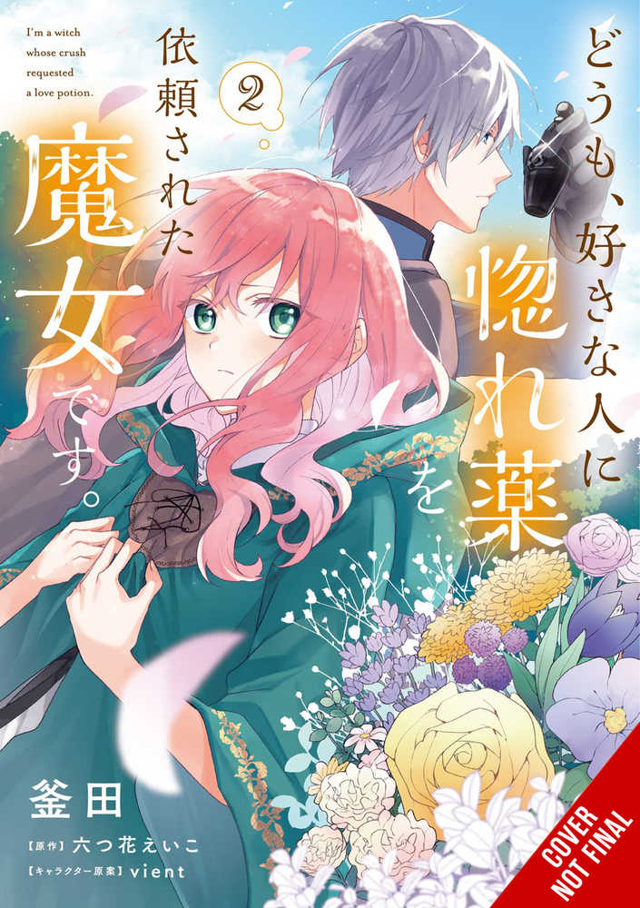 I'm A Witch My Crush Wants Love Potion Graphic Novel Volume 02