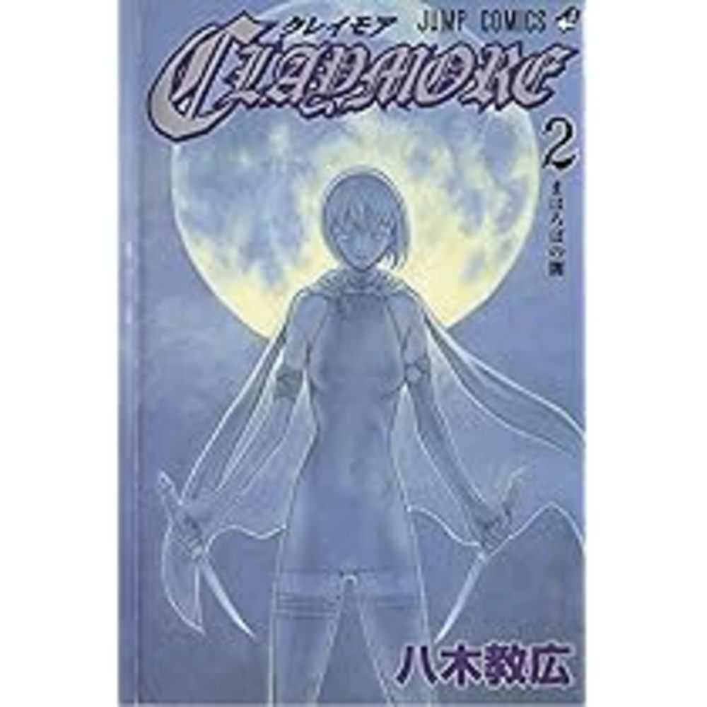 Graphic Novels