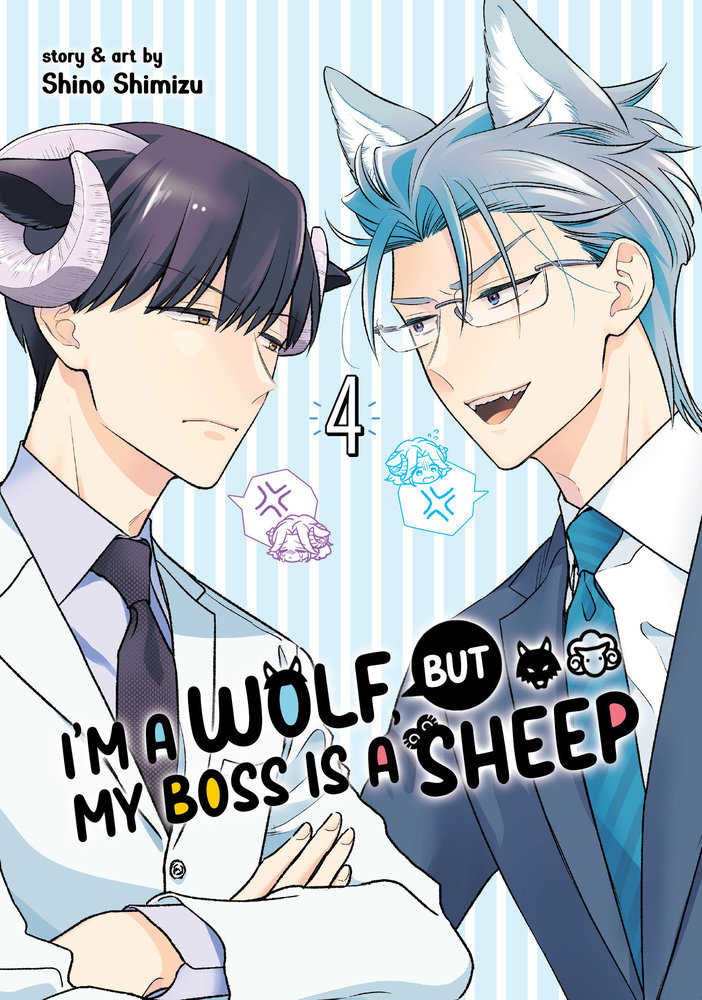Im A Wolf But My Boss Is A Sheep Graphic Novel Volume 04