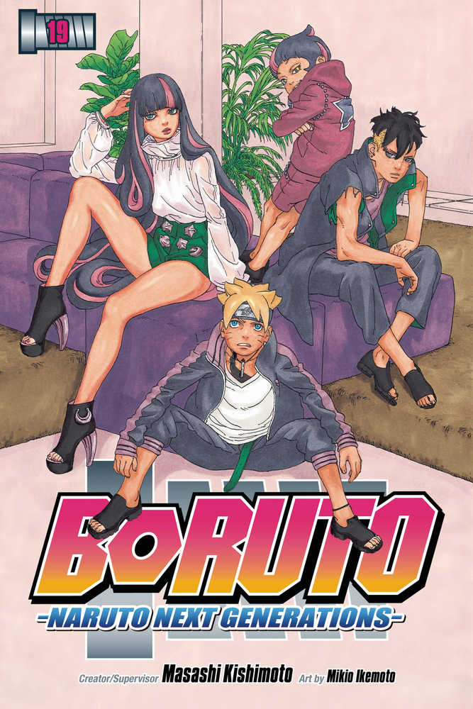 Boruto Graphic Novel Volume 19 Naruto Next Generations