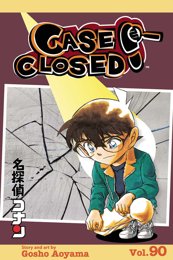 Case Closed Graphic Novel Volume 90