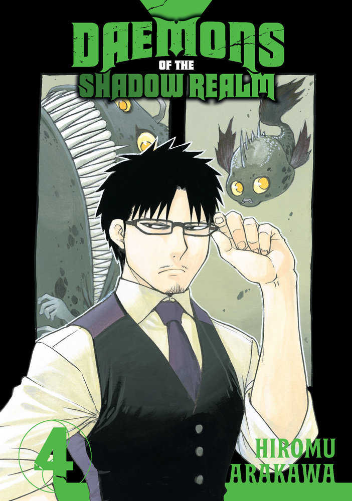 Daemons Of The Shadow Realm Graphic Novel Volume 04