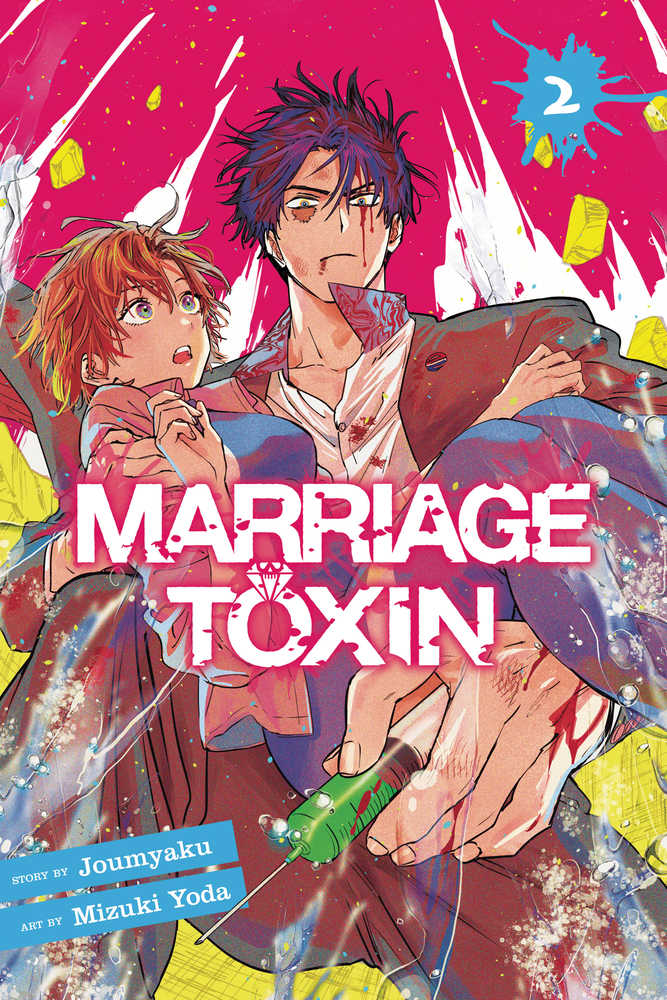 Marriage Toxin Graphic Novel Volume 02