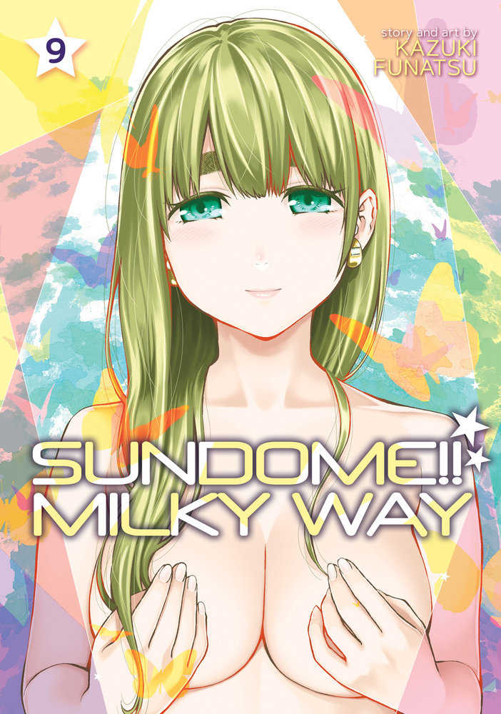 Sundome Milky Way Graphic Novel Volume 09 (Mature)
