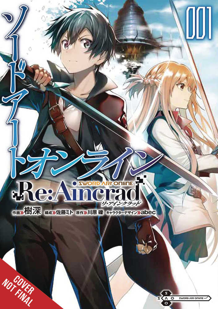 Sword Art Online Re Aincrad Graphic Novel Volume 01