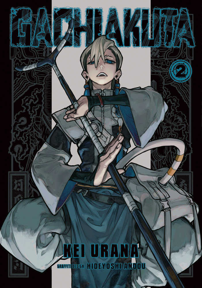 Gachiakuta Graphic Novel Volume 02