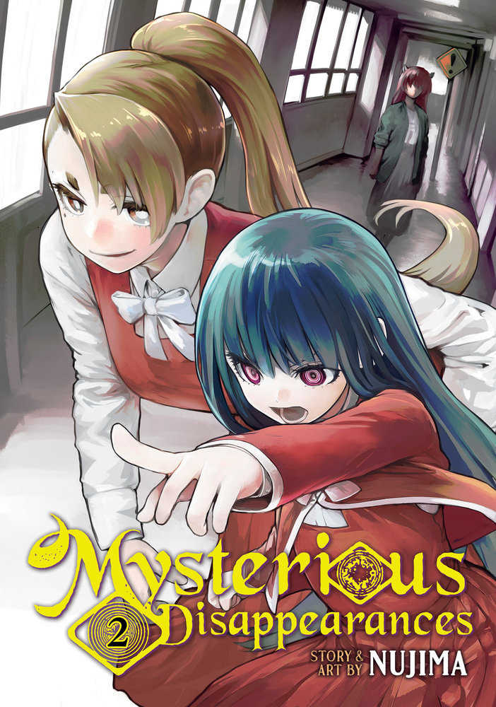 Mysterious Disappearances Graphic Novel Volume 02