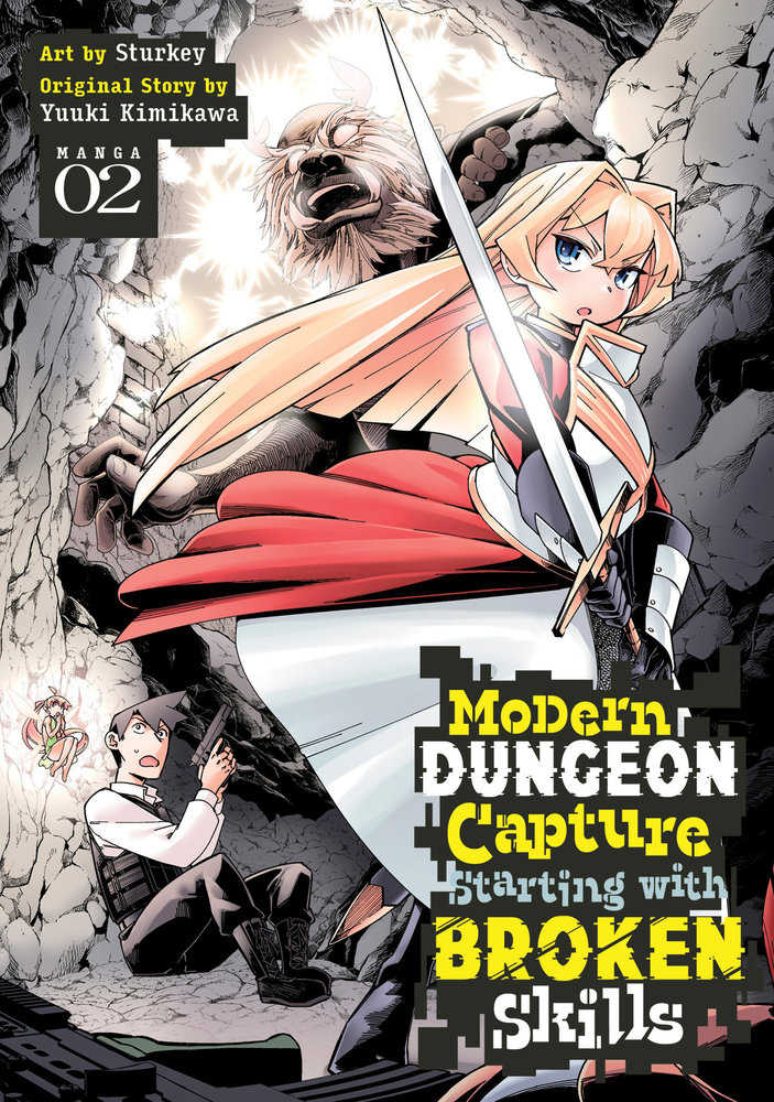 Modern Dungeon Capture Starting With Broken Skills (Manga) Volume. 2