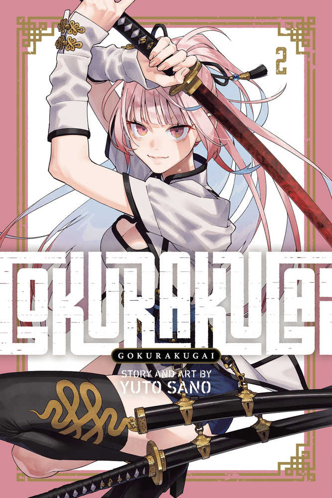 Gokurakugai Graphic Novel Volume 02