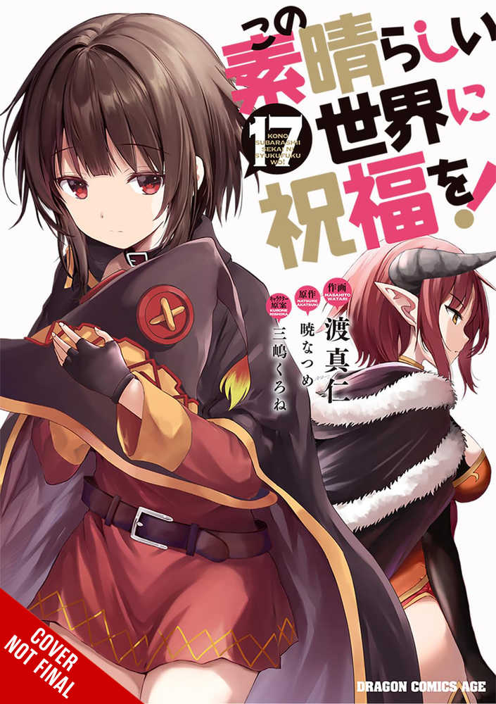 Konosuba God Blessing Wonderful World Graphic Novel Volume 17