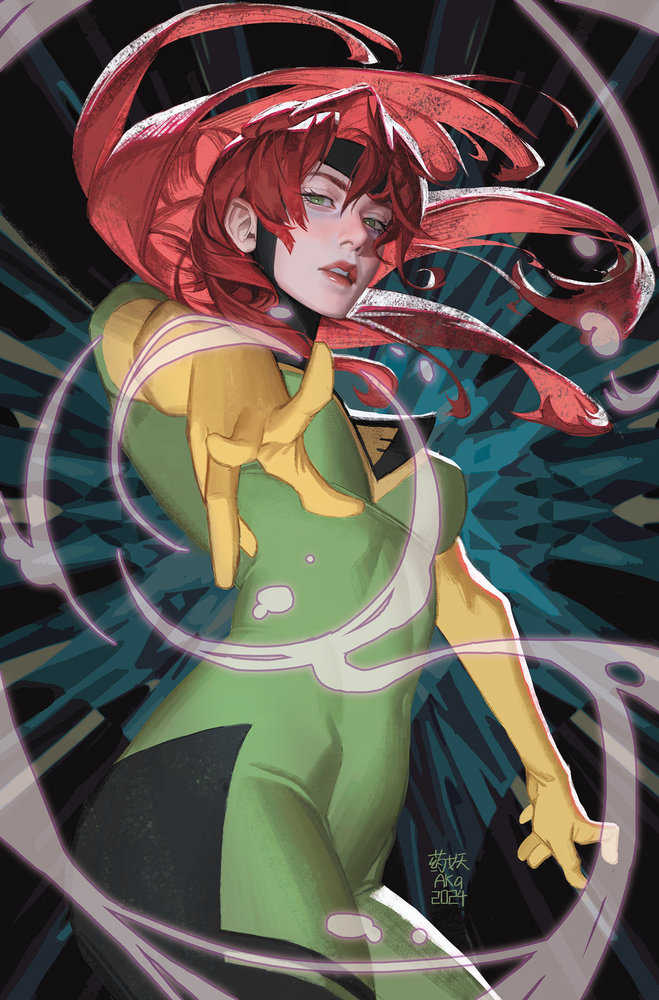 Phoenix (2024) #1 Variant (1:100) Aka Virgin Edition F+/VF- *See Scans*