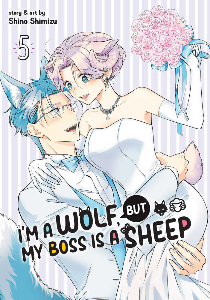 Im A Wolf But My Boss Is A Sheep Graphic Novel Volume 05