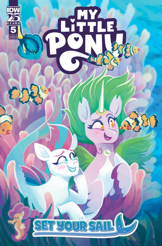 My Little Pony Set Your Sail #5 Variant B (Justasuta)